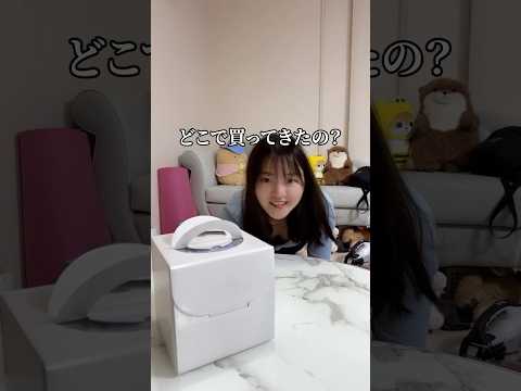 妹に高級ケーキと偽って犬のケーキ食べさせてみたwwww