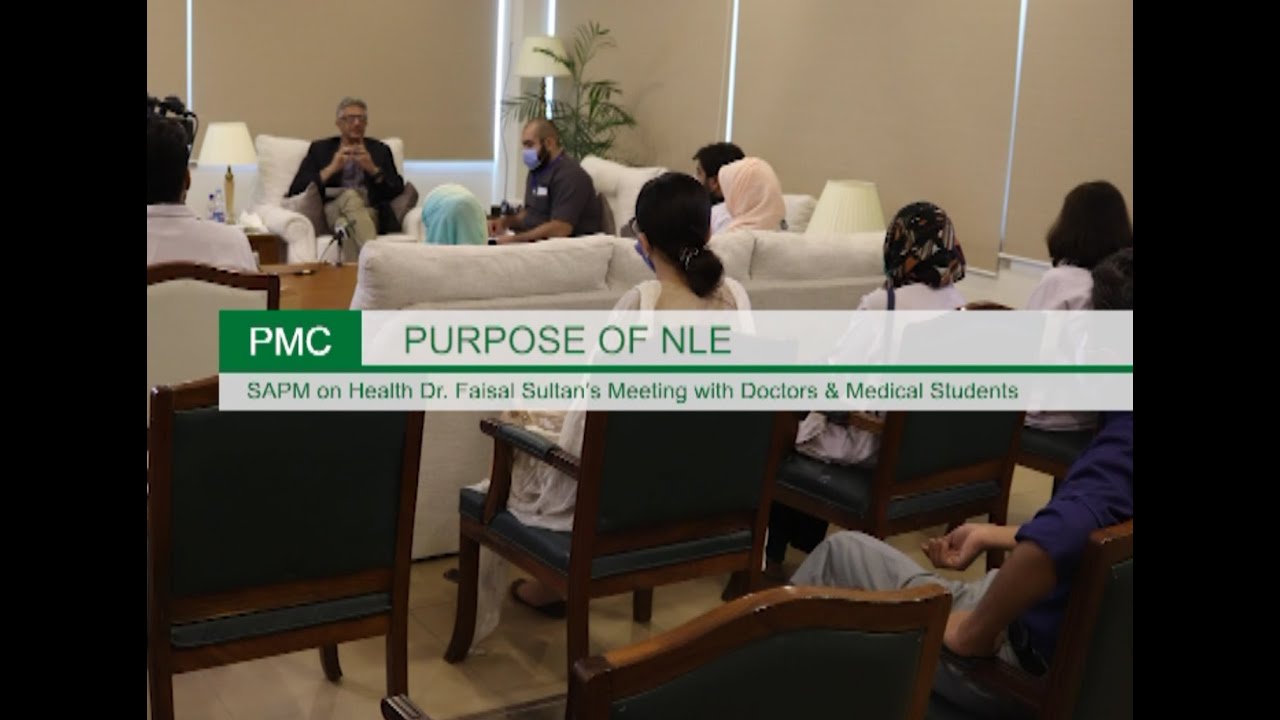 PMC Explained- Purpose of NLE