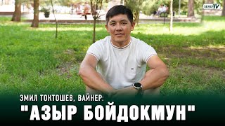:  , : " "