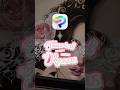 ₊˚.🌹⋆⁺₊ Dibuja rosas con pinceles de acuarela ˚˖𓍢ִ໋🧚🏻₊˚ʚ