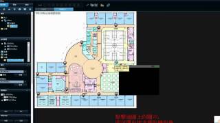 可取國際 iCMS pro 中文操作說明