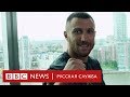 Ломаченко перед боем за титул чемпиона мира по боксу (WBC)