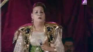 Fatma Boussaha Ya Karhbet Kamel | فاطمة بوساحة يا كرهبة كمال