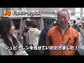 使いやすい小型キャンピングカー フロットモービル「シュピーレン」を紹介!