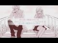 「初恋の絵本 -another story-」を歌ってみた【Aurunnium】