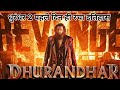 Dhurandhar 2 🔥 पहले दिन ही रचा इतिहास | Dhuradhar 2 Box Office Blast! #dhurandhar2 #bollywoodnews