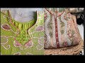 beautiful and unique nack design | beautiful neck design |beautiful neck designs