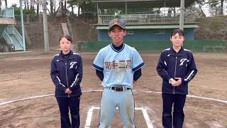 硬式野球部 茨城県立取手第二高等学校ホームページ