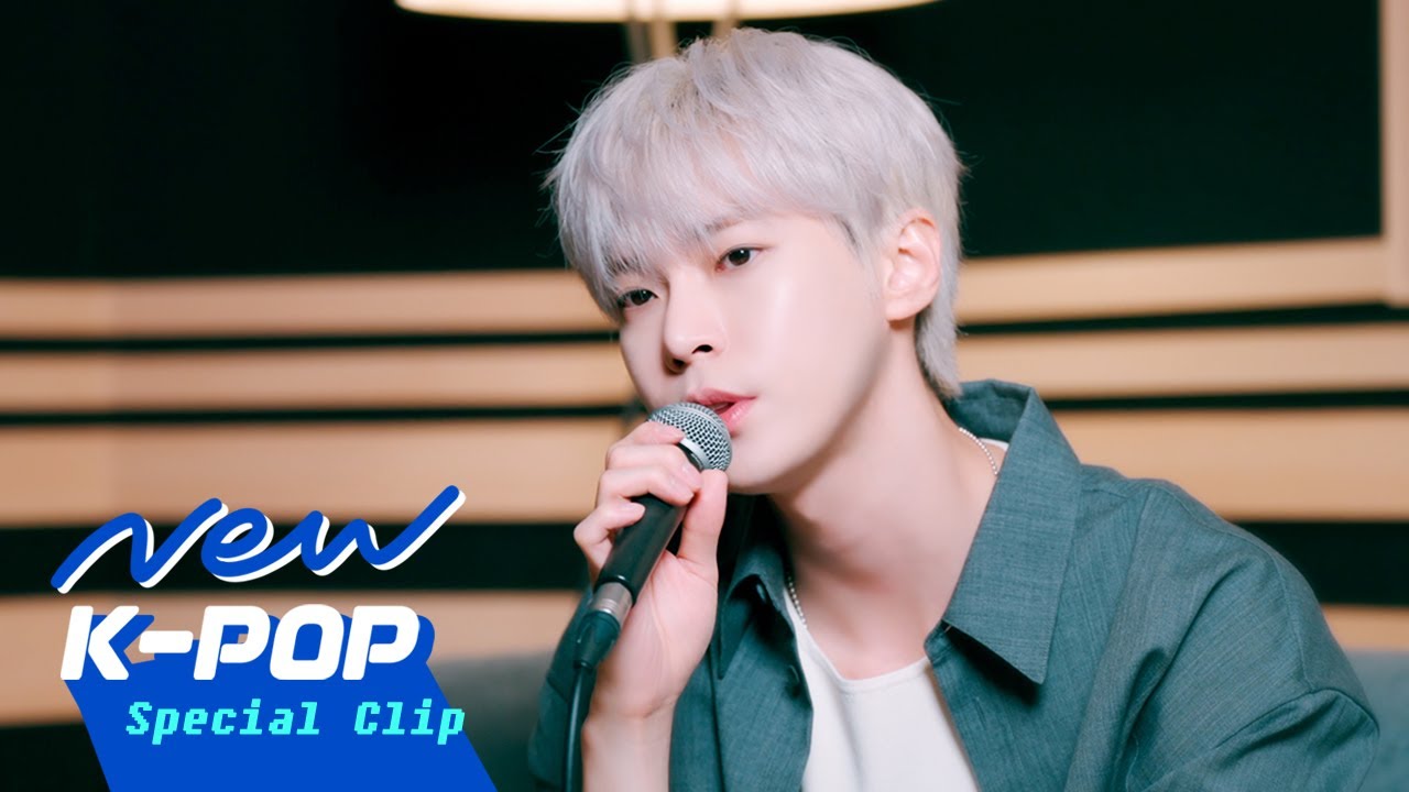[SPECIAL CLIP] DOYOUNG(도영) - Snow Flower(눈의 꽃) | I'm Sorry, I Love You 2024 미안하다, 사랑한다 2024 OST