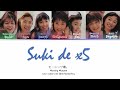 Morning Musume (モーニング娘。) 'Suki de x5 (好きでx5)' Color Coded Lyrics 歌詞/Romaji/Eng