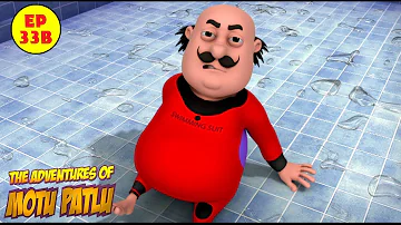 Motu Patlu | Wajan | Best Cartoon For Kids