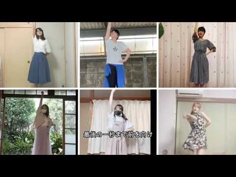 【わせおど】Blessing【踊ってみた】