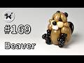 Beaver - How to Make Balloon Animals #169 / バルーンアートの作り方 #169 (ビーバー)