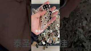 #picturehangers use on #photoframe , order now! #framehooks #pictureframes #framingwork  #framework