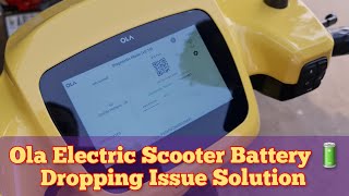 Ola Scooter Battery 🔋 Dropping Issue Solution screenshot 5