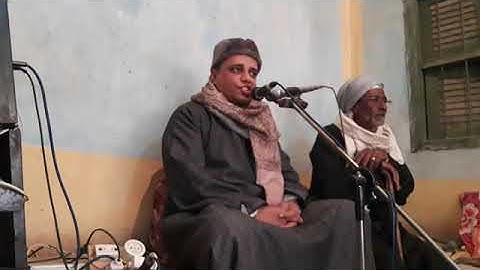 الشيخ أحمد عبداللاه عبدالعظيم سورة ال عمران بعزبة البوصه