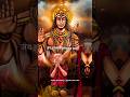 हनुमान चालीसा 🏹👏पार्ट 1 #jayhanuman #मंगलवार #jayhanumangyangunsagar