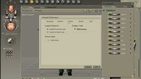 Poser 7 Tutorial - Preferences and Set up