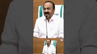 CM VD Satheeshan #congres #shortsfeed #short #shorts #udf #vdsatheesan #cm #cmvdsatheeshan #minister