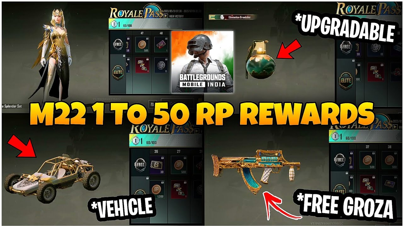 M22 ROYAL PASS BGMI | BGMI M22 ROYAL PASS 1 TO 50 RANK REWARDS | BGMI M22 RELEASE DATE