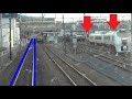 歴代の常磐線特急651系・E653系・E657系の3つが1区間で全て見れた常磐線の佐和駅~勝田駅間を走行するE501系の前面展望