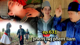 Download Lagu Phem lwj phem Liam ep631 MP3 Download Lagu Phem lwj phem Liam ep631 MP3