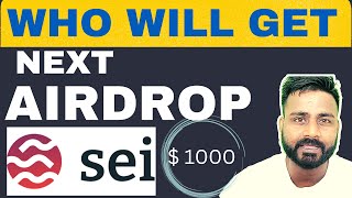 SEI Token AIRDROP-  Get this NFT for SEI Airdrop