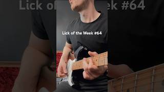 Lick of the Week #64
