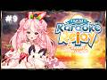 【LUCID SUMMER KARAOKE RELAY】Singing for the Start of the Summer!!