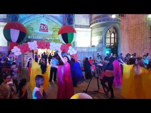 ابو ظبي الإمارات العربية المتحدة الشهامة