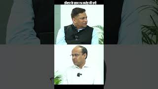 Digital Arrest के नाम पर Doctor से ₹4 Crore की ठगी