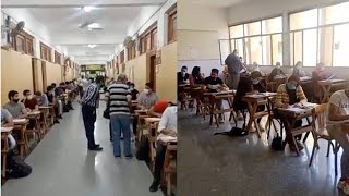 بدء امتحانات الجامعات الترم الثاني 2021