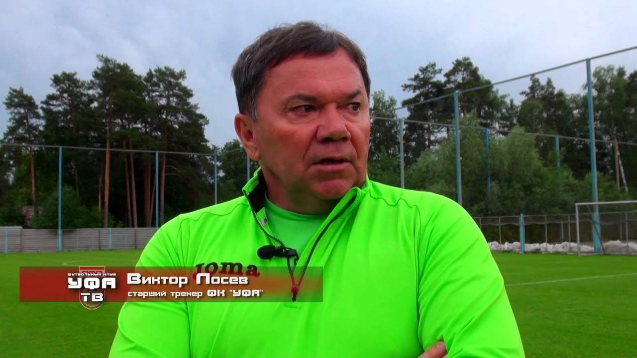 ФК УФА-ТВ. Блок №89. Уфа начала сбор в Кратово. Ш. Газизов ответил на ...