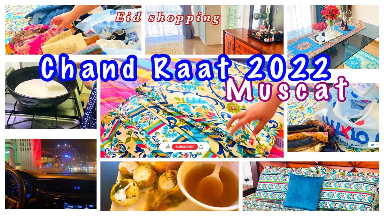 Chand Raat Vlog / Hmari chand raat aisi hoti hai 😁 / Pakistani mom vlogs