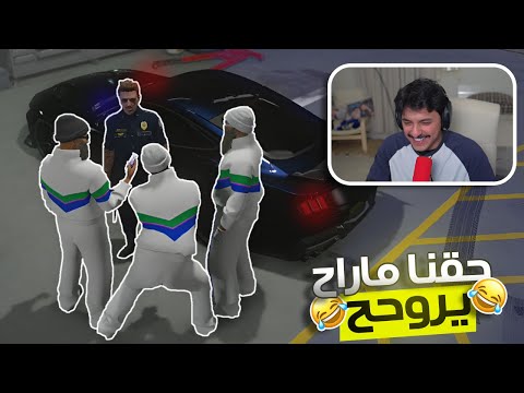 77 كليبات مستري تاون  سداح سداح