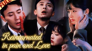 💔Kutukan tangan berdarah—CEO membunuh kekasihnya secara tidak sah di kehidupan sebelumnya. Di kehidupan ini, cinta kembali bersemi, dan itu memisahkan mereka.