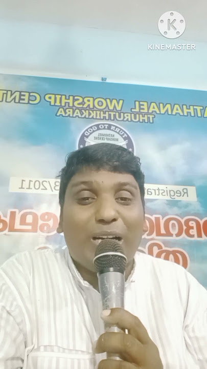ഇന്നലകളിലെ ഒറ്റപ്പെടൽ മാറാൻ പോകുന്നു Pr Arun ManaKala #motivation