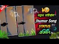 New Style Trending Jhumur Song Status Alight Motion video editing