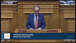 «Αιφνιδιαστικές και συγκεντρωτικές αλλαγές» η θέση της ΝΙΚΗΣ για τις αλλαγές στην αυτοδιοίκηση