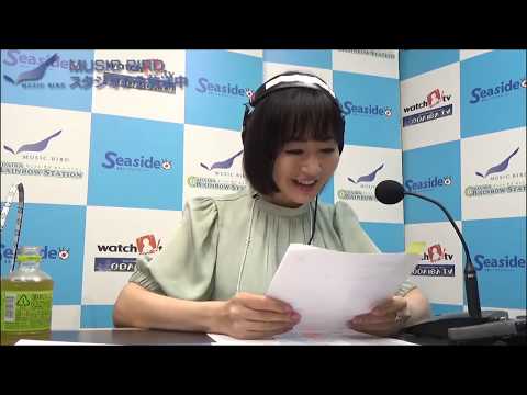 お台場レインボーステーション　パーソナリティは 國府田マリ子さん です。