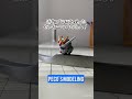 透明プラ板を使ったセンサーの作り込み!-HGガンプラ- #shorts