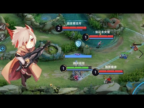 王者荣耀：射手一打三？狙击手的个人修养