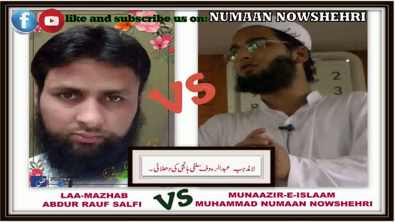 Laamazhab Abdur Rauf Salafi Kaa Operation By Muhammad Numaan Nowshehri.