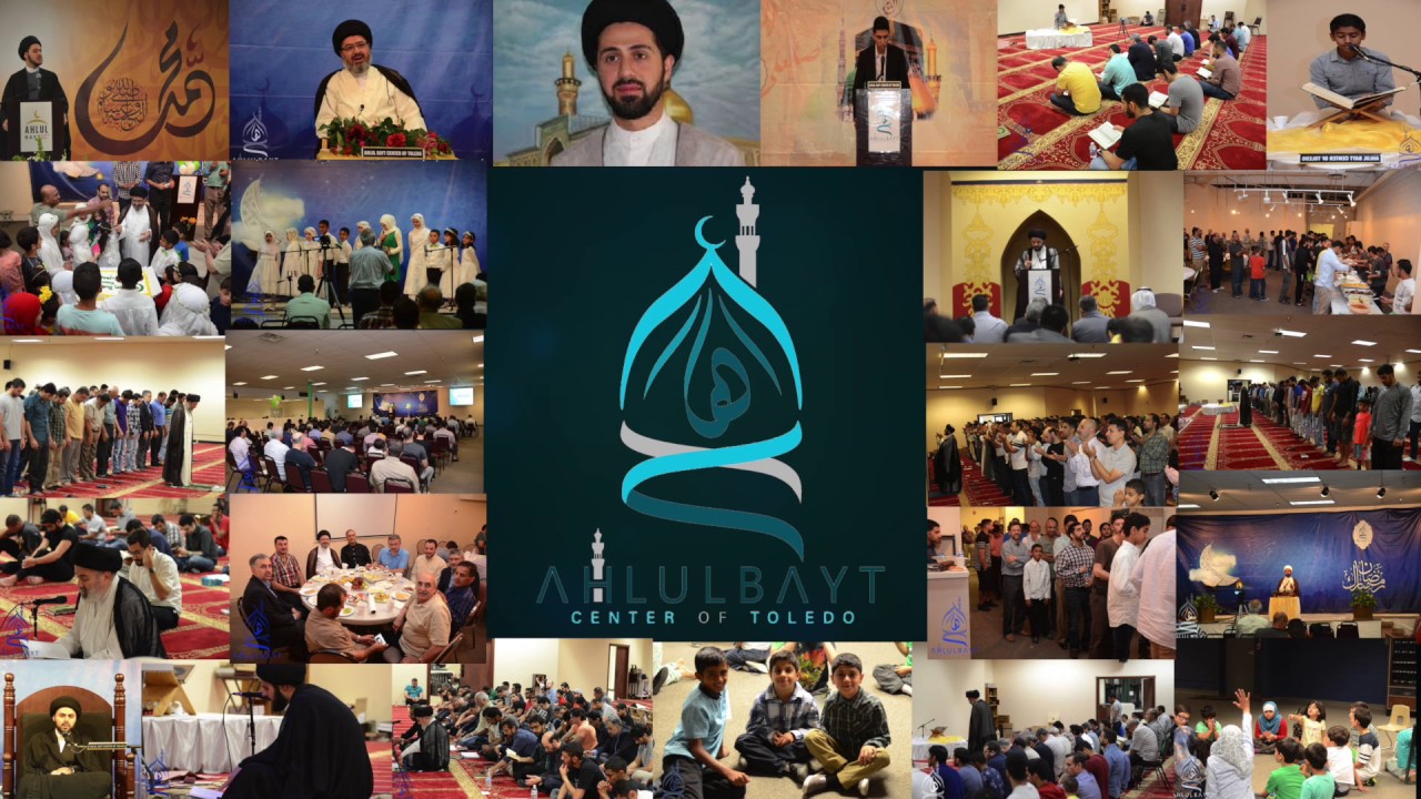 ⁣Ramadan Program 2017 - 1438