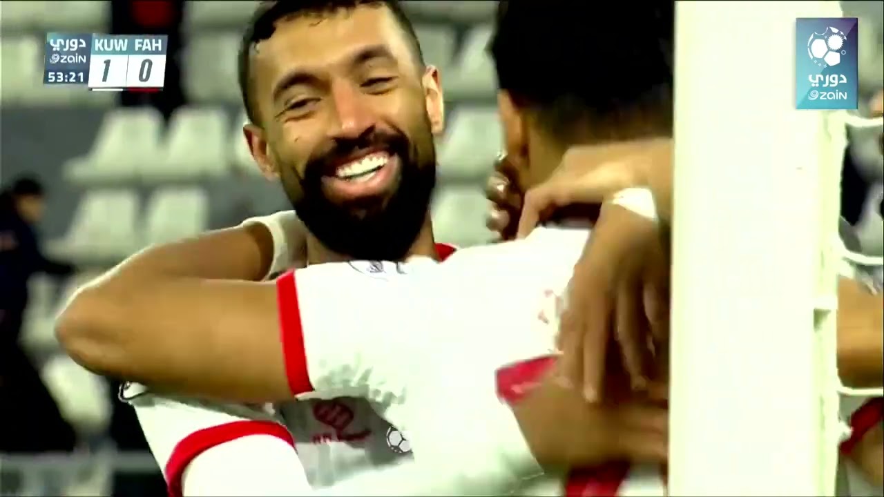 أهداف مباراة الكويت والفحيحيل في الجولة الحادية عشر من دوري زين الممتاز.🔥⚽