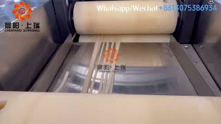 Edible Rice Straw Production Machine Testing Video.