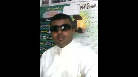 القارئ أحمد المضوني يتابع طلابه وطالباته في رمضان