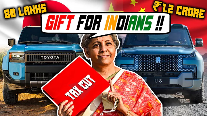 15 New Cars coming to destroy Indian Car Market After Government TAX Help !! - DayDayNews