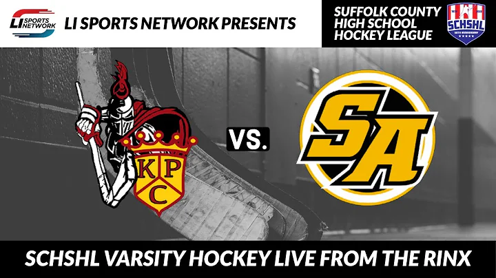 SCHSHL Varsity Hockey | Kings Park/Commack vs St A...