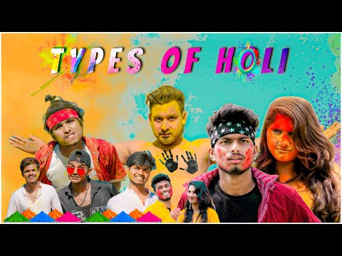 Types of Holi | Holi Comedy Video | New Holi Funny Video | Happy Holi | Fame Brothers | 2022 Comedy